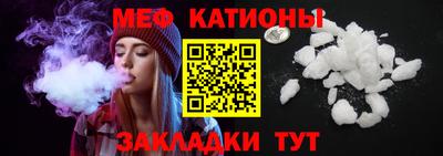 дурь Бугуруслан