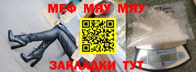 трава Будённовск