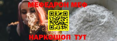 трава Будённовск