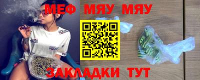 дурь Бугуруслан