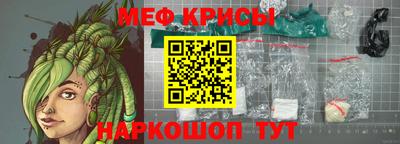 трава Будённовск