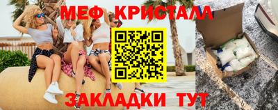 гидра Бузулук