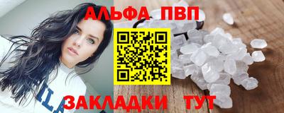 ГАЛЛЮЦИНОГЕННЫЕ ГРИБЫ Ефремов