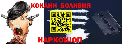 дурь Бугуруслан