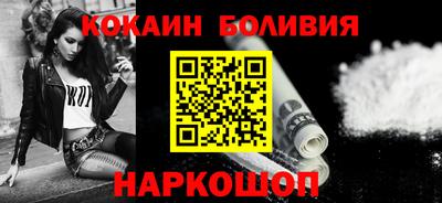 дурь Бугуруслан