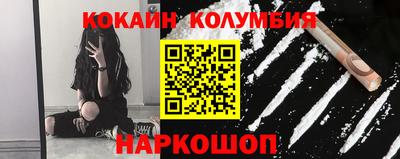 дурь Бугуруслан