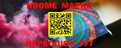 трава Будённовск