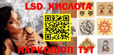 дурь Бугуруслан