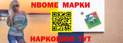дурь Бугуруслан