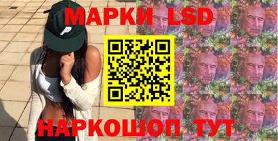 трава Будённовск