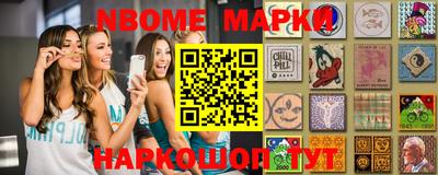 дурь Бугуруслан