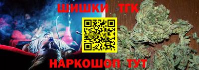 трава Будённовск