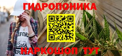 дурь Бугуруслан