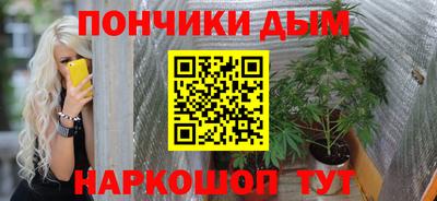 трава Будённовск