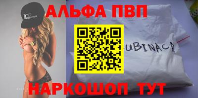 дурь Бугуруслан