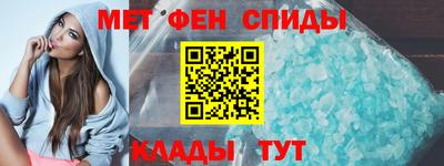 гидра Бузулук