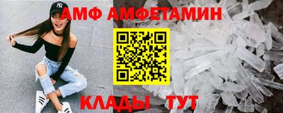 дурь Бугуруслан