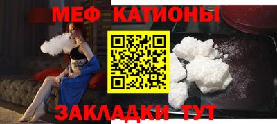 трава Будённовск